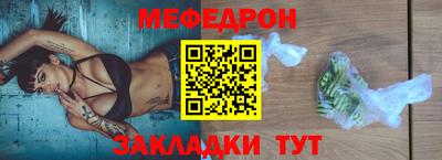 гидропоника Тулун