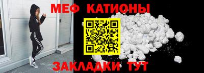 кокаин перу Тула