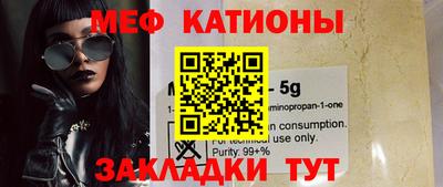 гидропоника Тулун