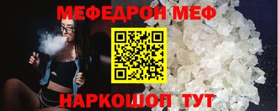 кокаин перу Тула