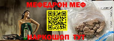 экстази Туймазы