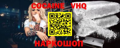 экстази Туймазы