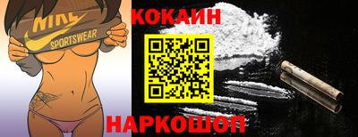 гидропоника Тулун