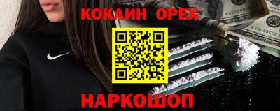 гидропоника Тулун
