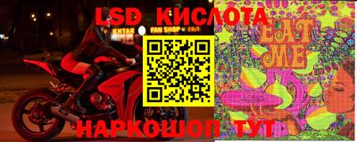 гидропоника Тулун