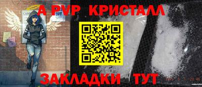 экстази Туймазы