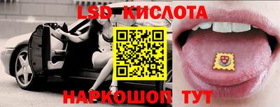 экстази Туймазы