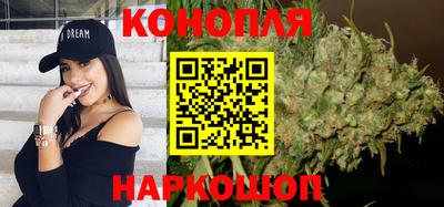 кокаин перу Тула