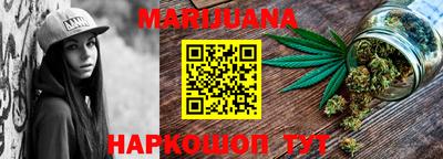 гидропоника Тулун