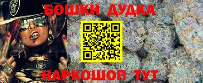 гидропоника Тулун