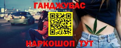 гидропоника Тулун