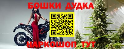 кокаин перу Тула