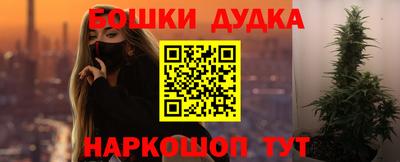 экстази Туймазы