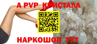 экстази Туймазы