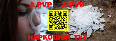 экстази Туймазы
