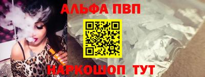 кокаин перу Тула