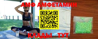 кокаин перу Тула