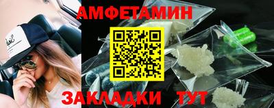 гидропоника Тулун