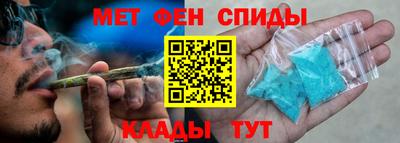 кокаин перу Тула