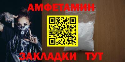 экстази Туймазы
