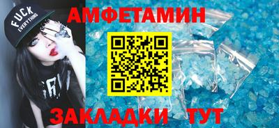 кокаин перу Тула