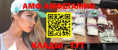 кокаин перу Тула