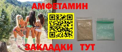 гидропоника Тулун
