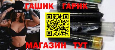 кокаин перу Тула