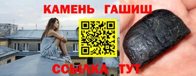 экстази Туймазы
