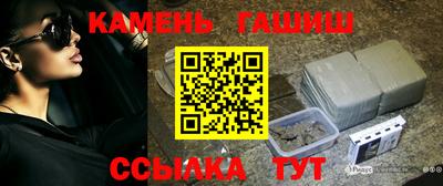 экстази Туймазы