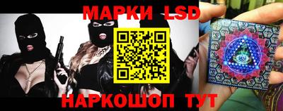 гидропоника Тулун