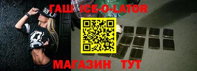 экстази Туймазы
