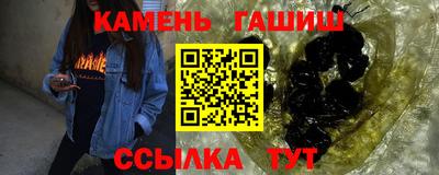 кокаин перу Тула