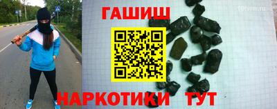 кокаин перу Тула