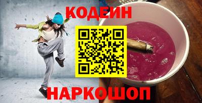 экстази Туймазы