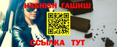 кокаин перу Тула