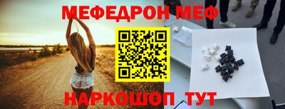 гидропоника Тулун