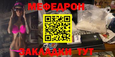 гидропоника Тулун