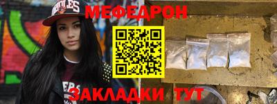 кокаин перу Тула