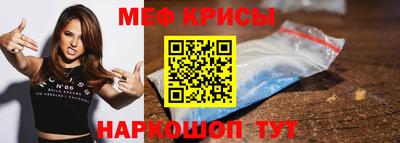экстази Туймазы